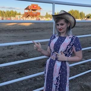 Meet your Posher, Hillary